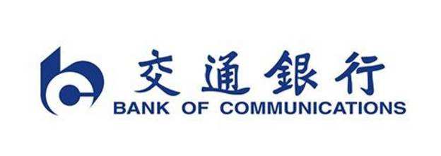 深圳抵押贷款有哪些,深圳房产抵押最低利息是多少