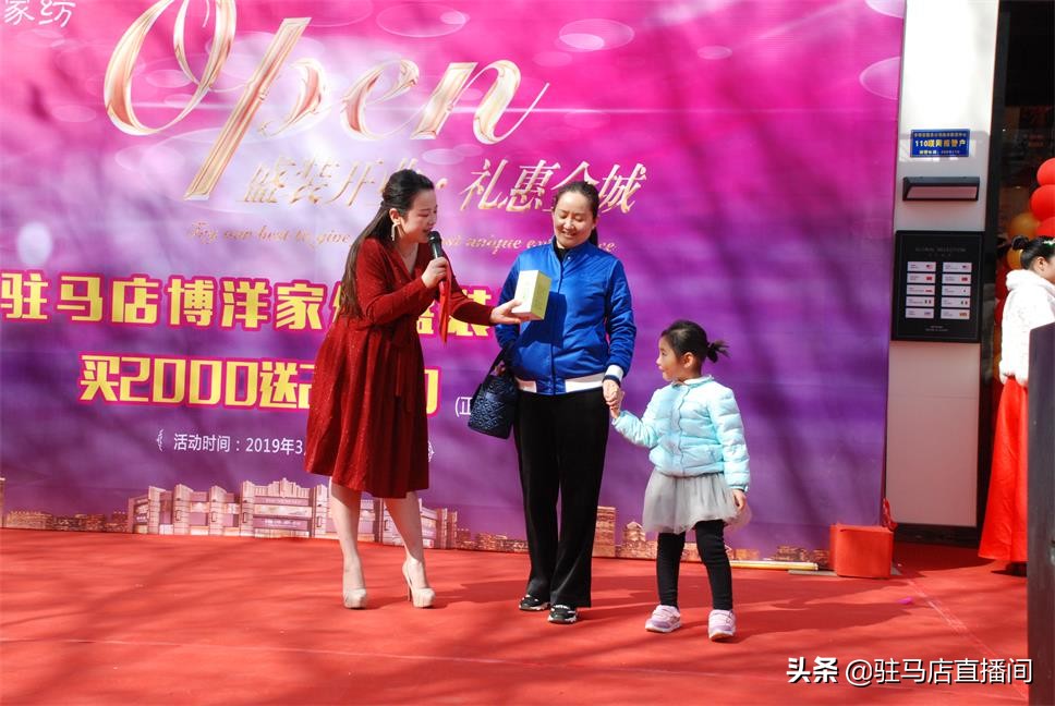 博洋家纺旗舰店床上用品四件套,博洋家纺旗舰店