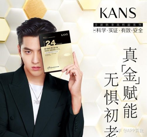 你知道的国货有哪些,微商起家的国货