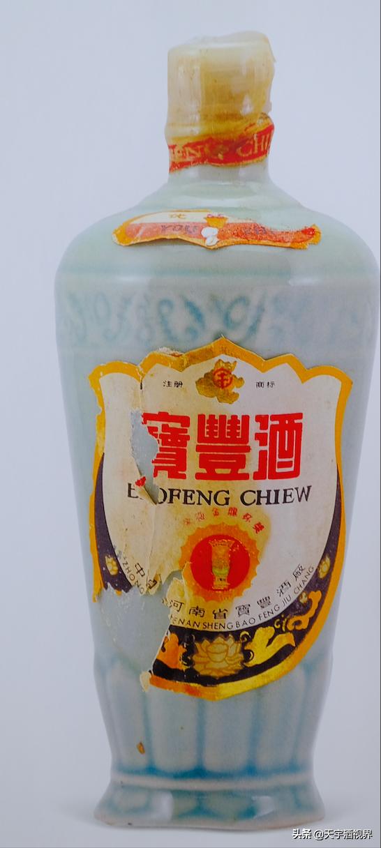 中国十七大名酒之一宝丰酒产品,中国名酒完整版