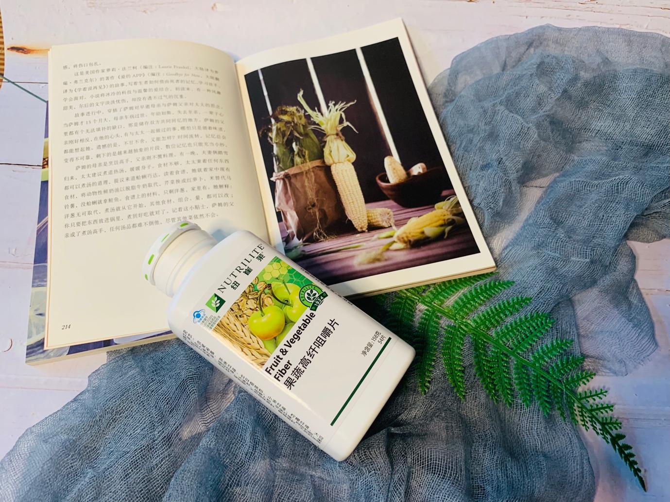 安利纽崔莱营养健康,安利纽崔莱小麦胚芽油营养胶囊