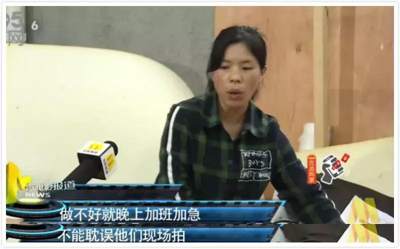 影视中的道具剑图片,影视剧中道具剑