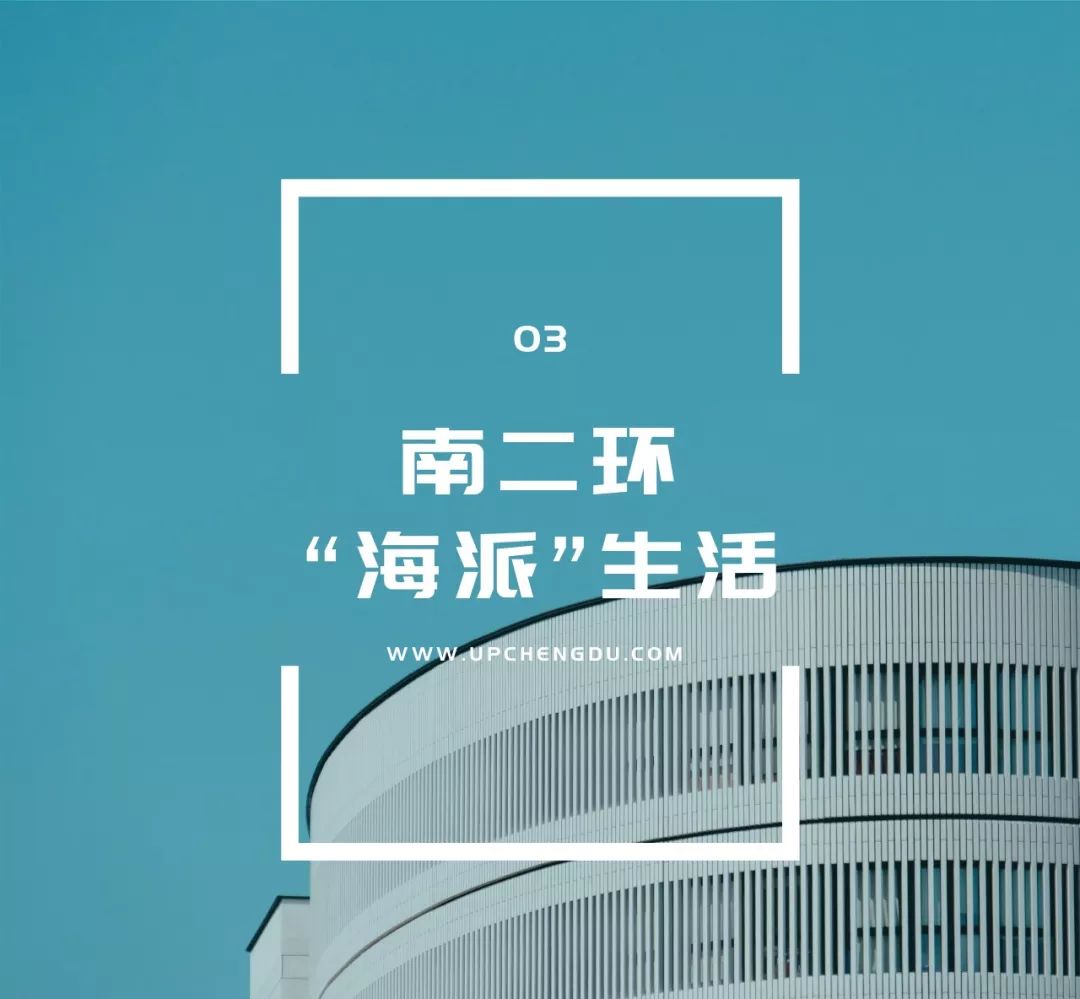 四川向往的生活打卡点,向往的生活在四川哪里拍