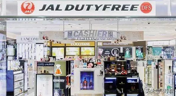 美国机场免税店买什么划算,广州机场免税店买什么最划算