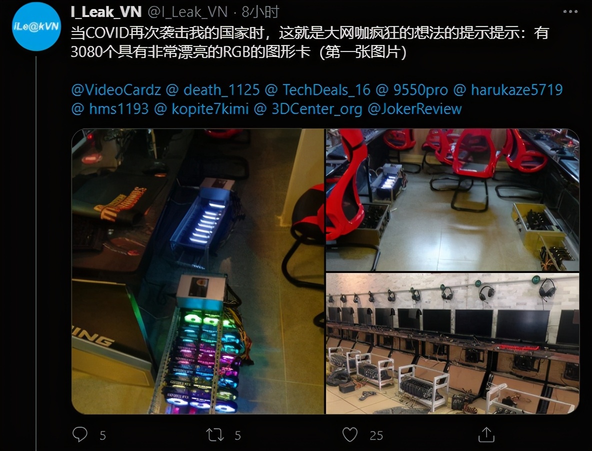 在网吧玩永劫无间为什么这么糊呢,为什么在网吧里面玩永劫无间