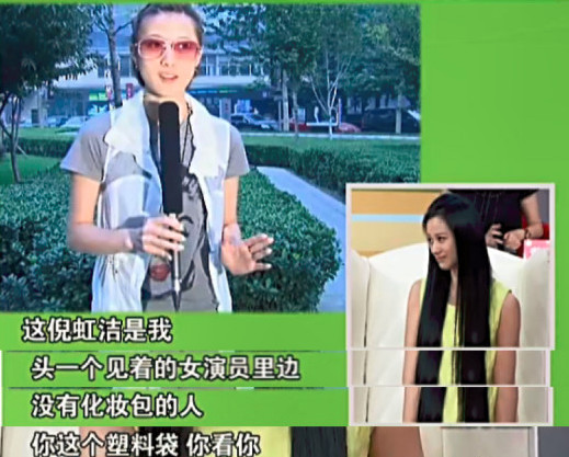 哪个明星拍过内衣广告,拍内衣广告的女明星