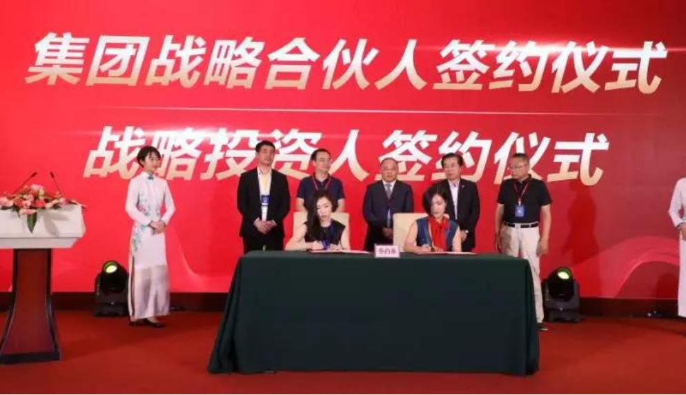 周燕莉副院长出席在钓鱼台举行的全国供应链项目沟通会