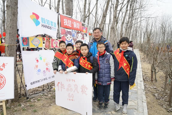 梦想让乡村更美好——南门小学雏鹰梦想小队参加第二届马郢村晚