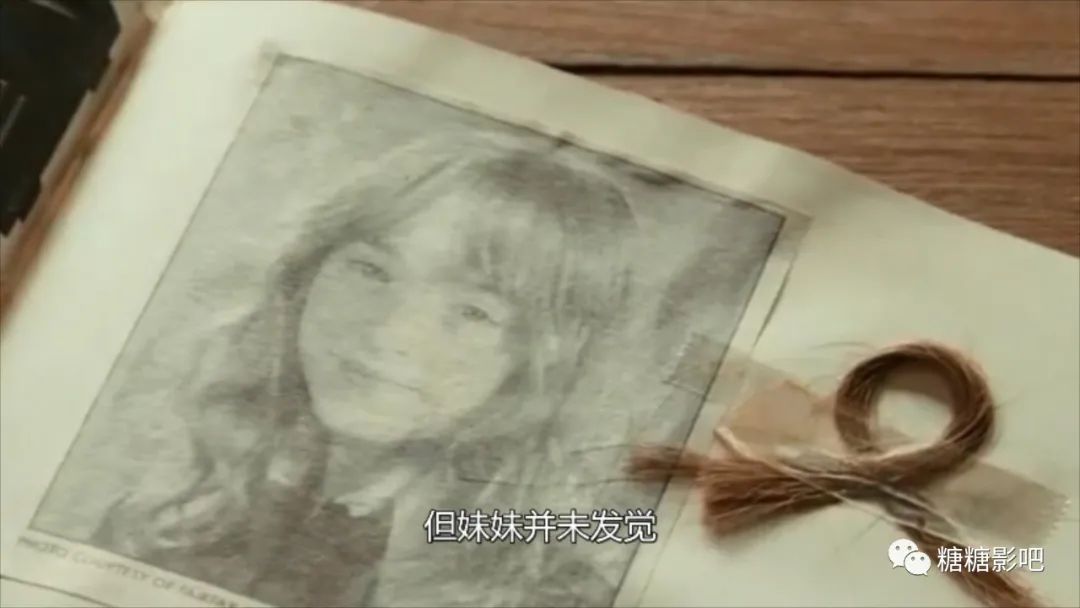 可爱的骨头凶手的结局,可爱的骨头最后凶手抓到了吗