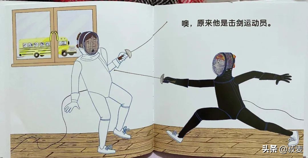 猜猜看，这是谁的衣服？孩子的职业启蒙，还可以这样玩