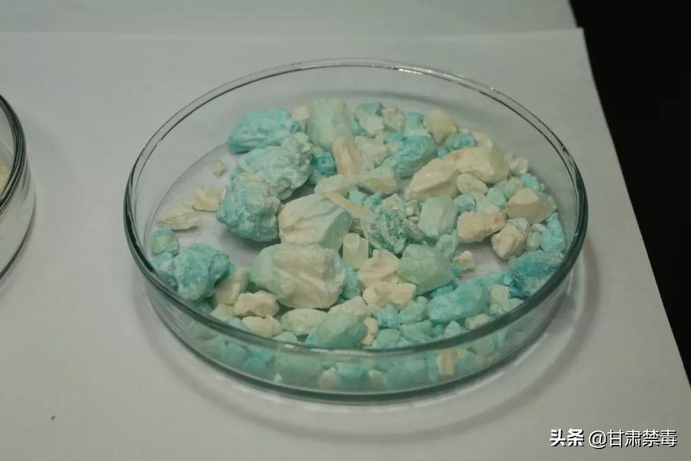 国际禁毒日不可以做什么,国际禁毒日违禁药品