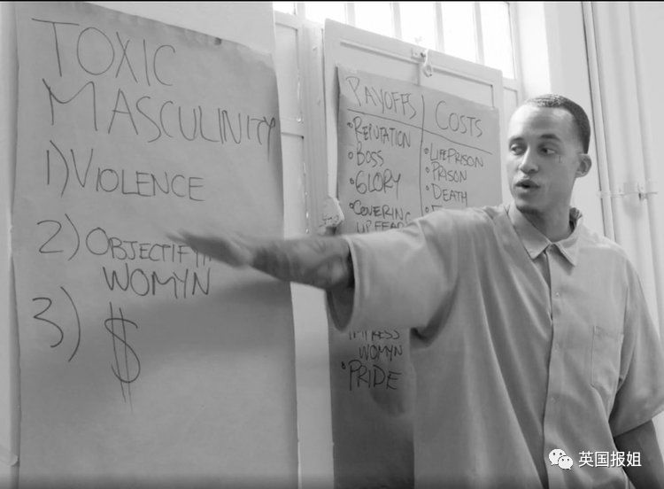 给直男讲娘娘腔的故事,给直男的科普