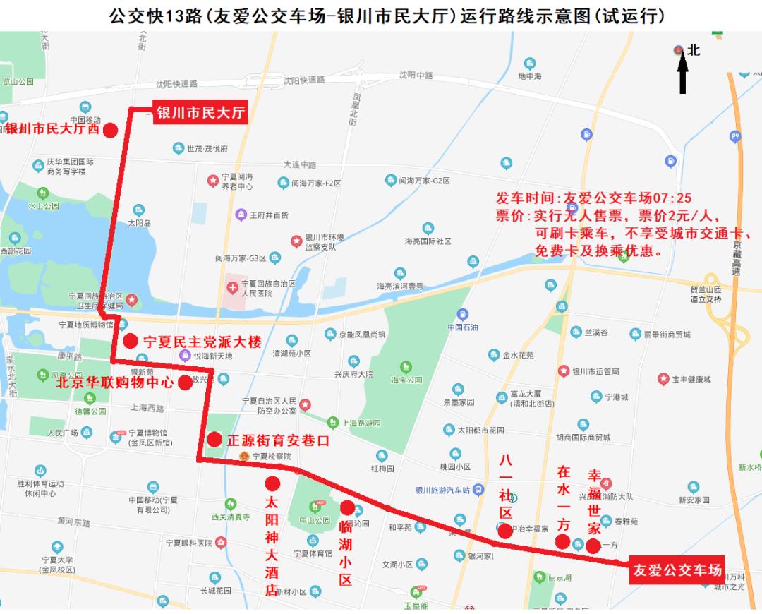 开挂了还有第二季吗,开挂了