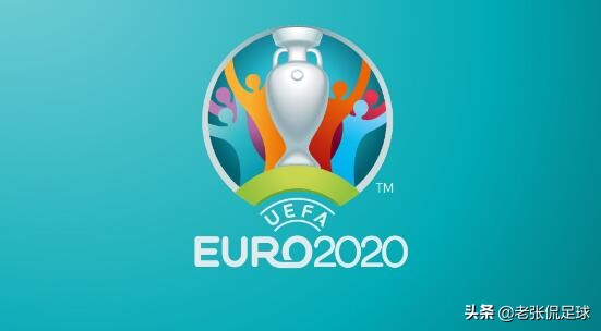 欧洲杯10大夺冠热门,2020年欧洲杯冠军得主是哪支球队