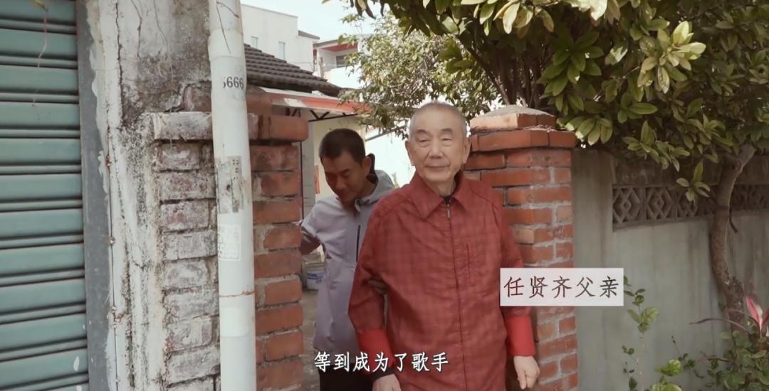 任贤齐曾经爱过张柏芝吗,任贤齐暗恋过张柏芝吗