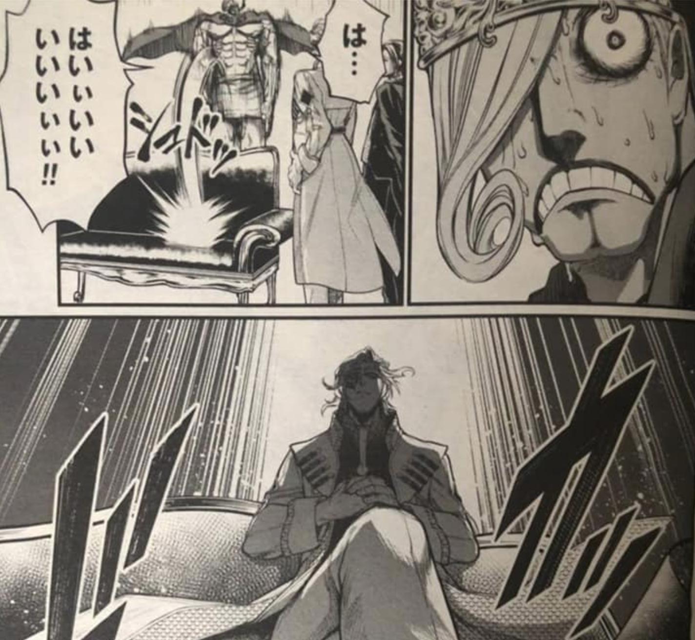 终末的女武神中的冥王哈迪斯,终末的女武神冥王哈迪斯登场