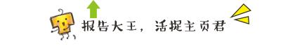 蒜蓉开背虾上锅蒸几分钟,蒜蓉开背虾大概蒸几分钟