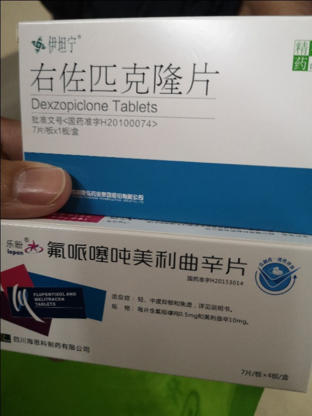 腹部胀满情志焦虑多梦易怒,腹部神经痛焦虑症