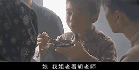 胡歌王凯靳东大姐,胡歌大器晚成