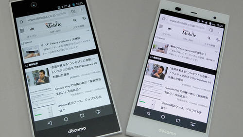 日本留学办理什么手机卡好,日本留学手机卡怎么买