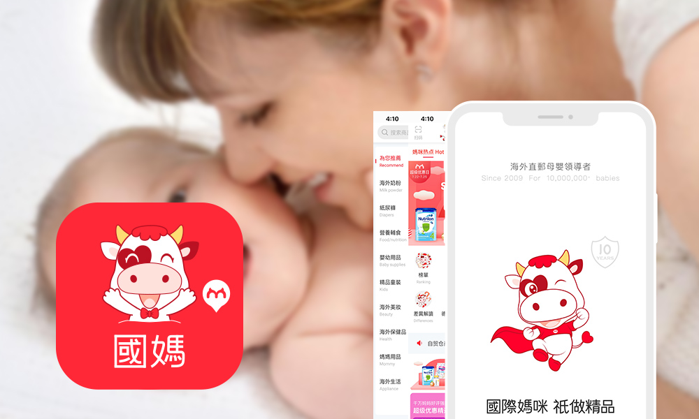 荷兰牛栏奶粉为什么那么便宜,英国牛栏奶粉为什么便宜