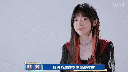 90后“爽剧式”表白：现实我都有，姐姐只要爱情