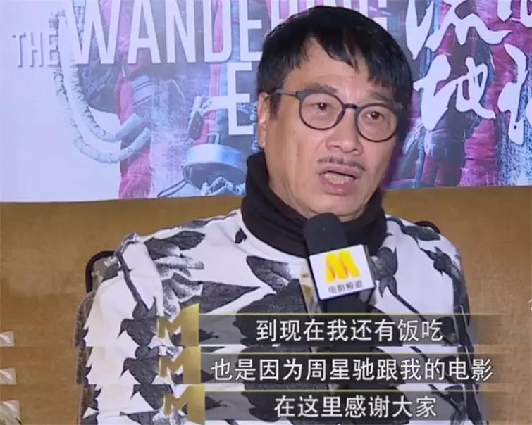 吴孟达周星驰八十年代电影,周星驰对吴孟达死时说的话