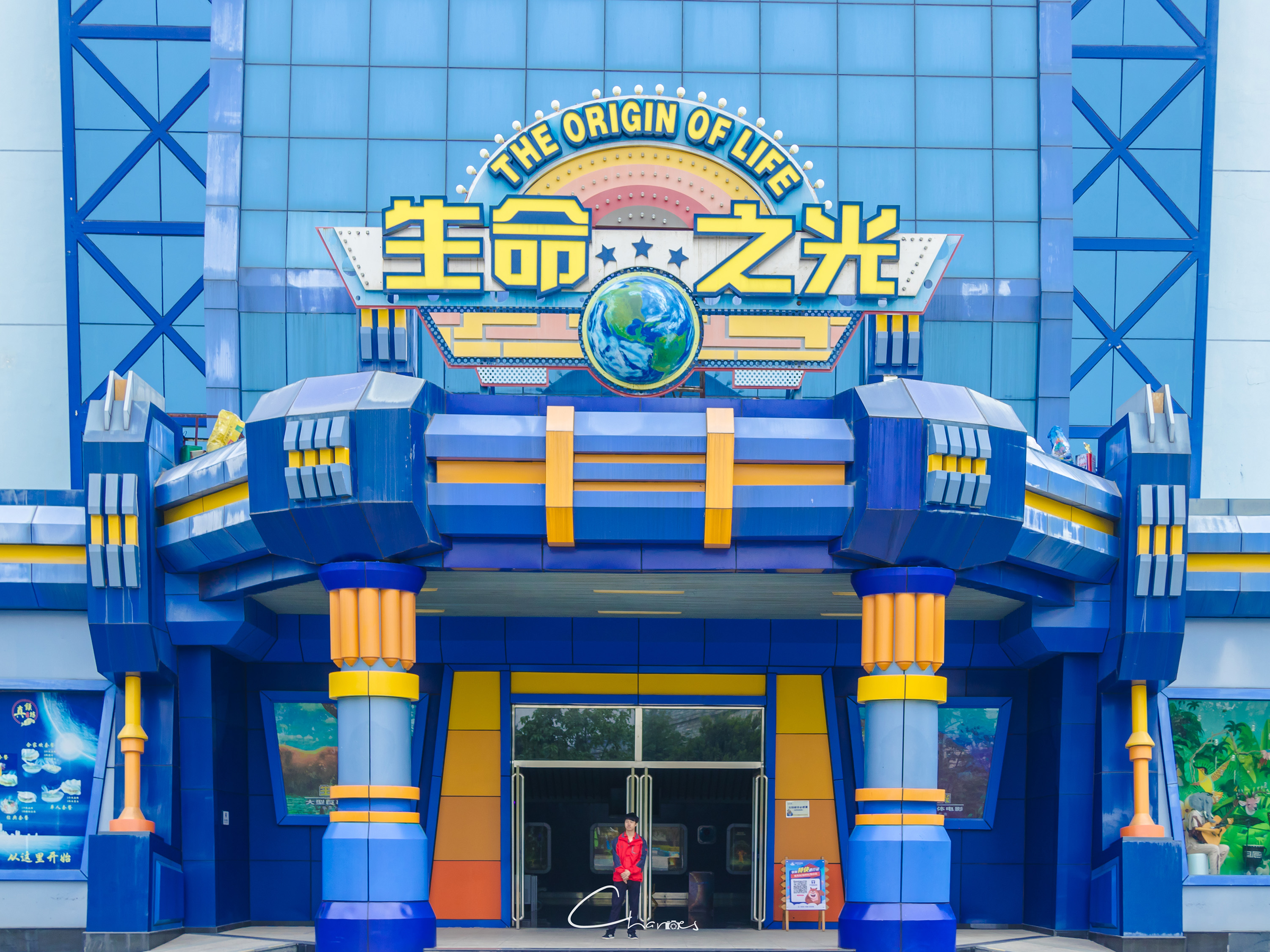 方特梦幻王国圣诞节,厦门方特奇幻之旅