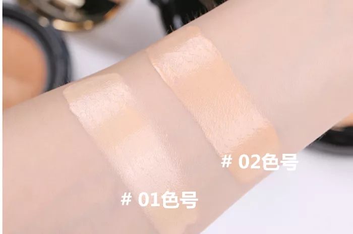 ysl閾惰壊姘斿灚10鍙峰拰20鍙峰姣旀潕浣崇惁,鏉庝匠鐞︾洿鎾棿blankme姘斿灚鑹插彿