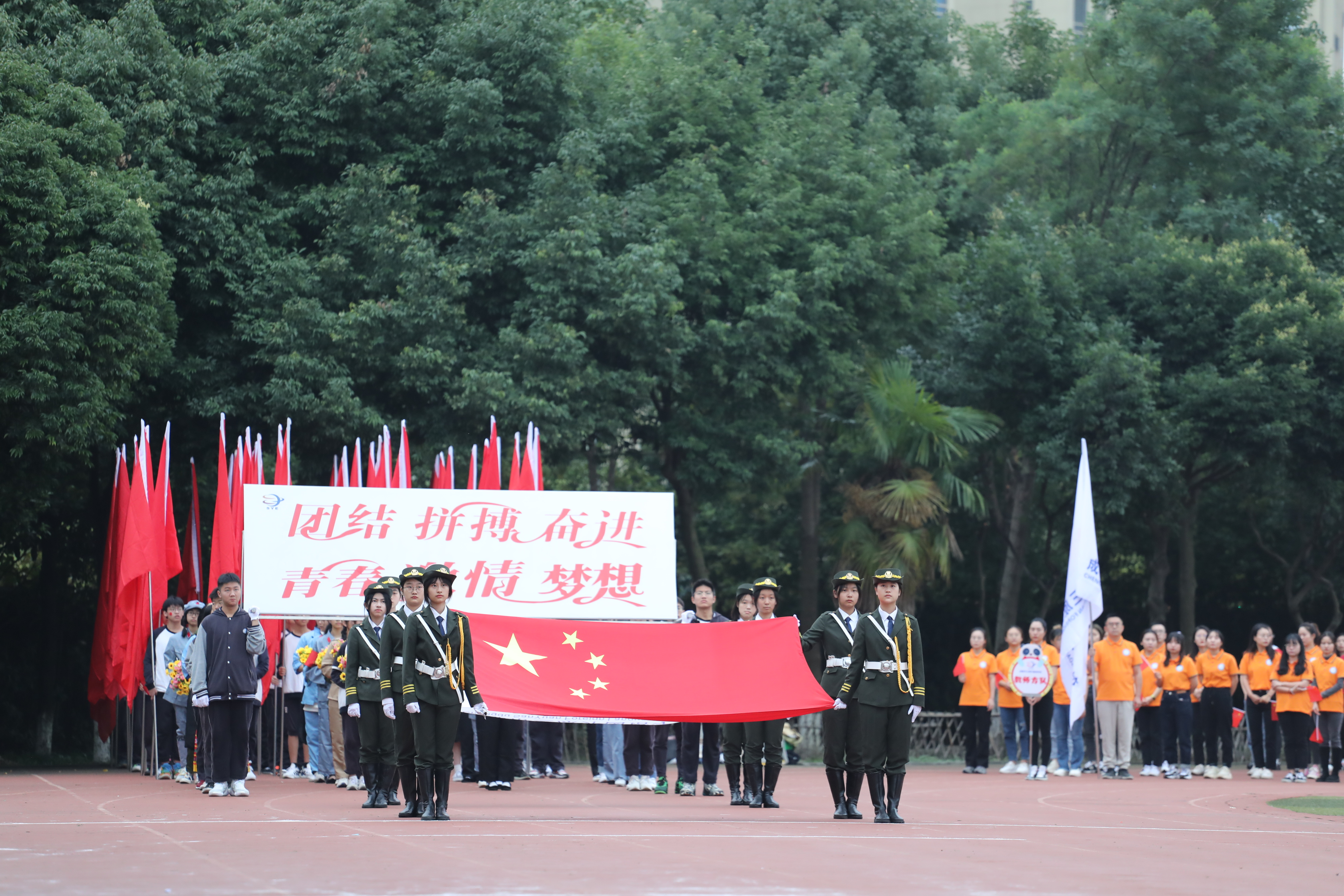 家长比孩子激动,安乡县城北小学体育节