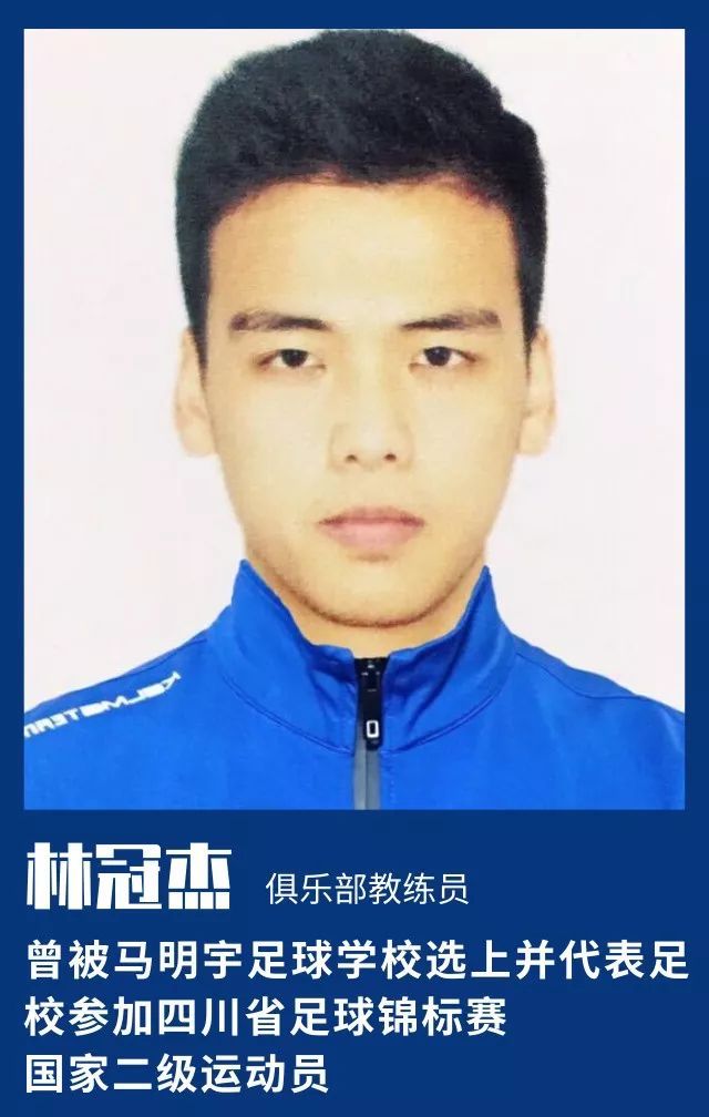 匠心寒假训练营2020,匠心娱乐寒假集训营报名