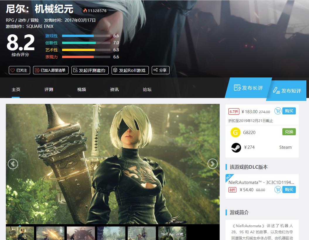 各大平台国庆免费游戏推荐,国庆打折的各大游戏平台