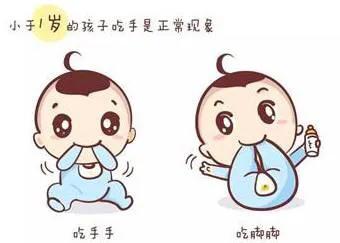 小孩喜欢咬东西异食癖是什么原因,孩子爱咬衣服