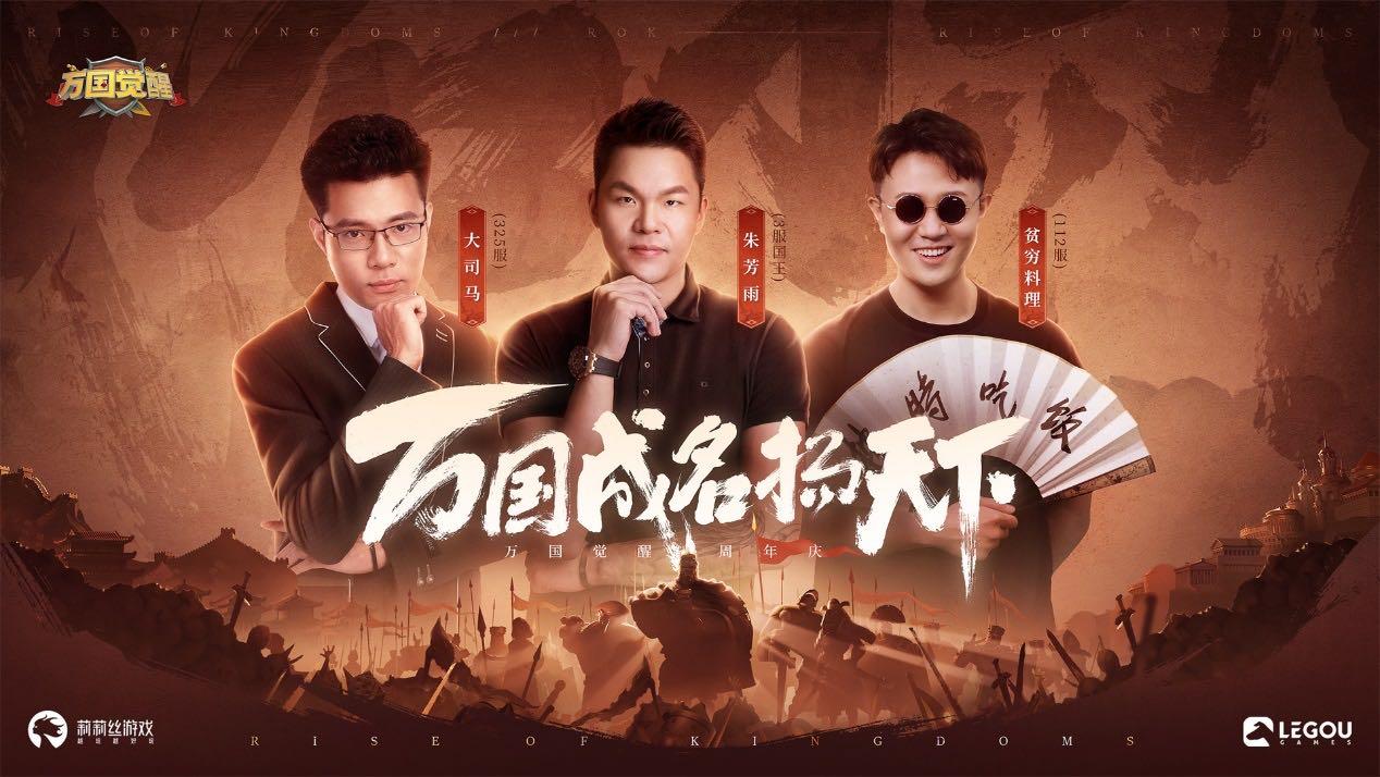 英格兰长弓兵为什么厉害？他们派出间谍，从阿拉伯获得诸葛弩图纸