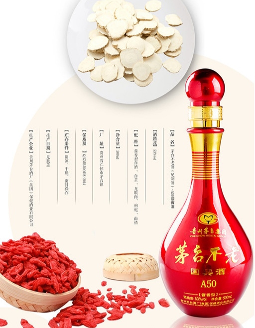 最新原箱茅台怎么辨别真假,原箱茅台酒鉴别真伪的方法