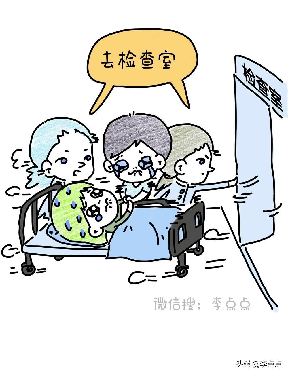 刚生完孩子痔疮严重怎么消肿止痛,生了个痔疮