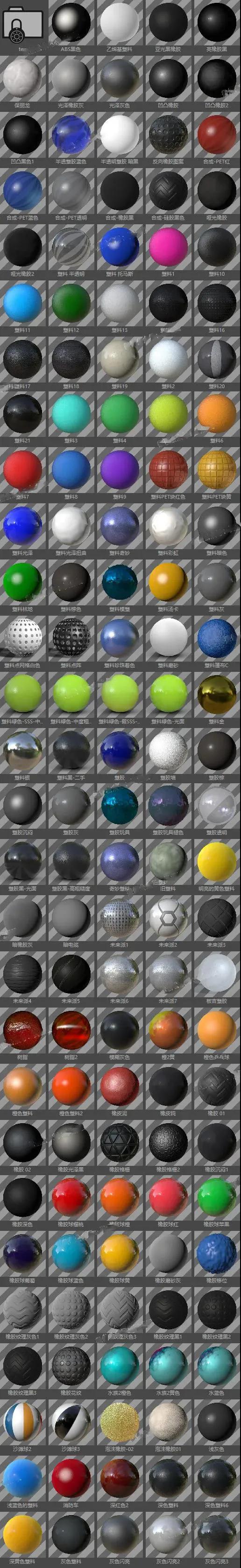 c4d作品看不见了,c4d作品三维视频