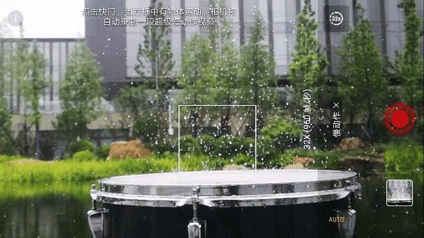 华为mate20pro操作技巧,华为mate20pro慢动作怎么用