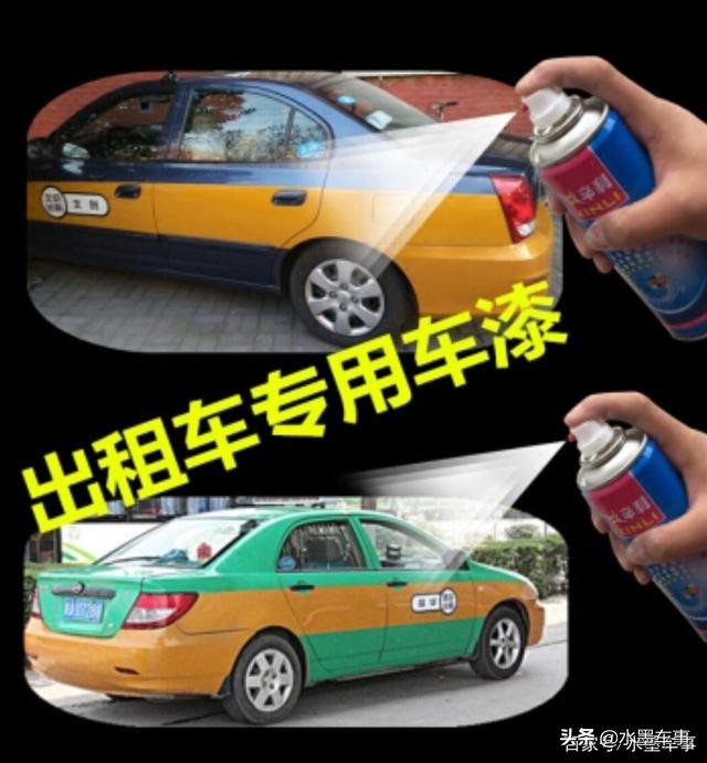 出租车司机师傅也不容易,出租车司机算是好工作吗