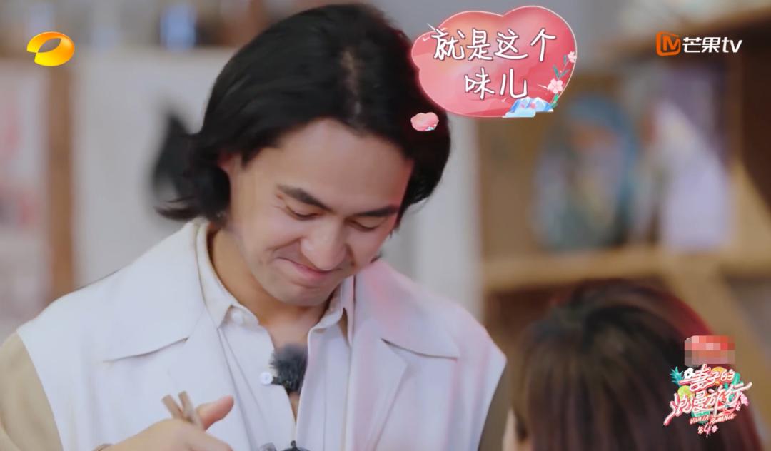 被叫“二姐”很多年，这个人设是对张歆艺最大的误解