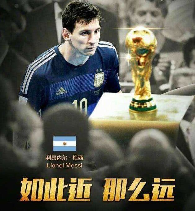 你为什么喜欢足球作文,你为什么喜欢足球解说