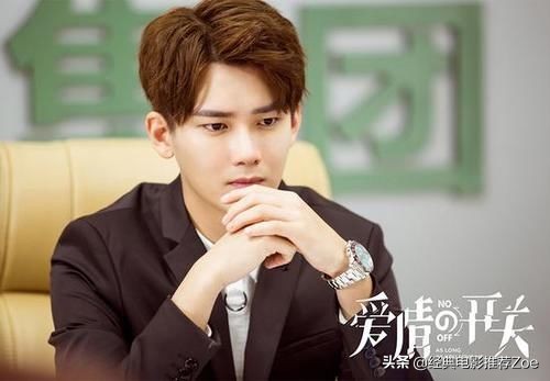 近期定档官宣的剧,近期官宣新剧