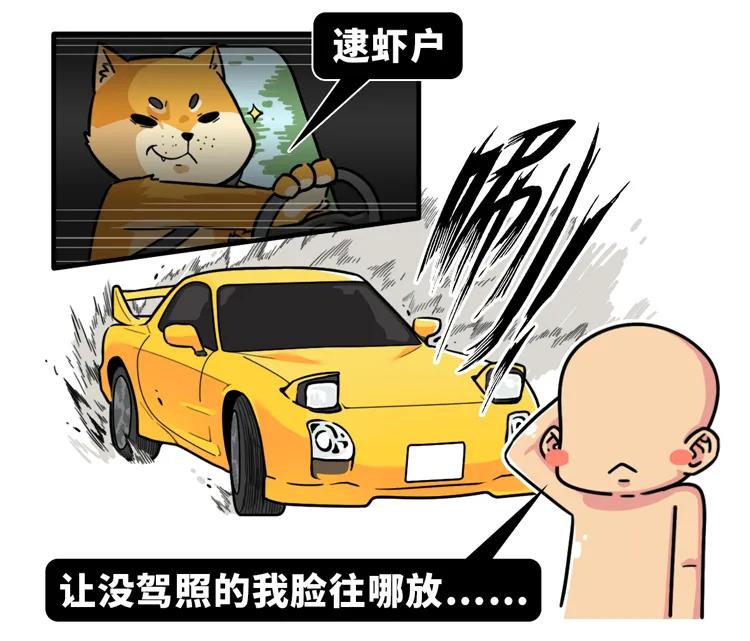 女子花188元买到假lv,女子买到假lv