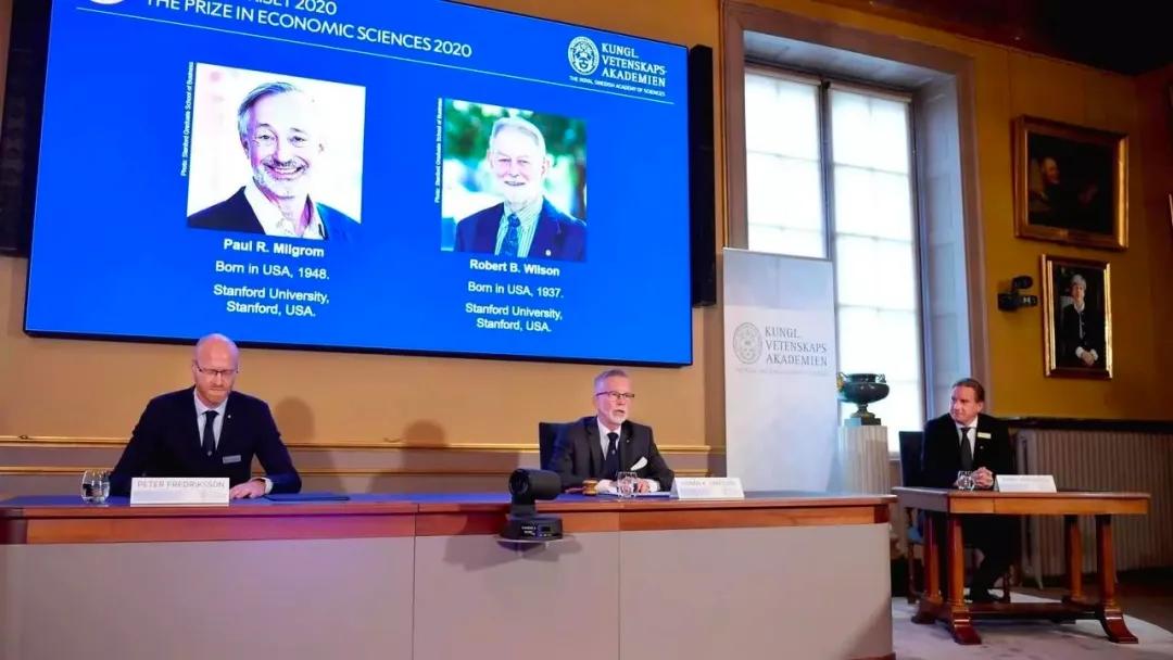 2022诺贝尔经济学奖专业解读,2023诺贝尔经济学奖主要理论