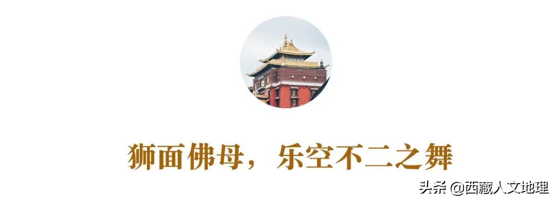 布达拉宫里最珍贵的唐卡,扎什伦布寺唐卡意义