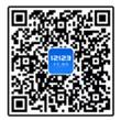 交管12123app违章申诉流程,网上交通违章自助处理12123官网