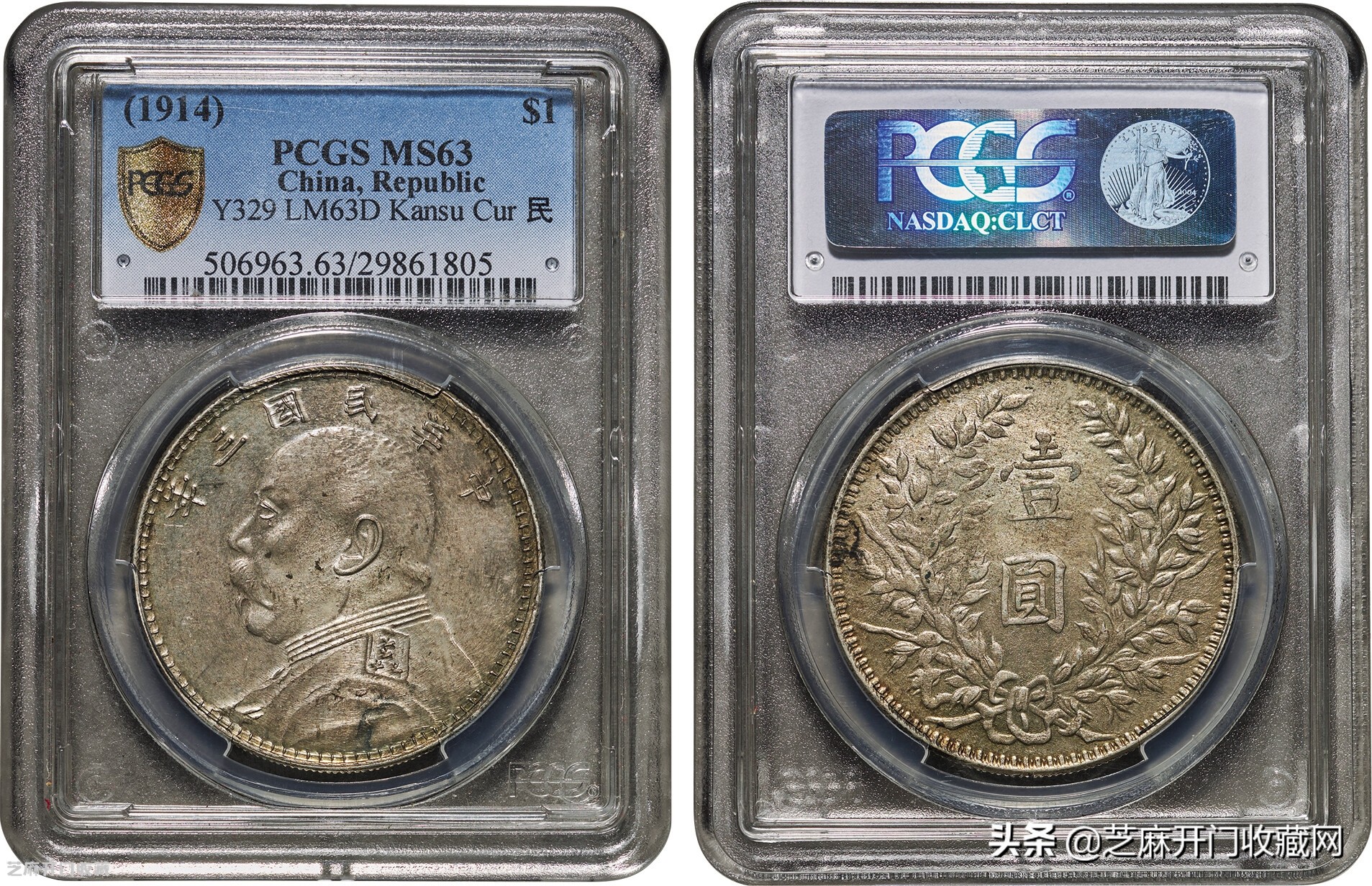 2021年，暴涨过后袁大头还能投资吗？