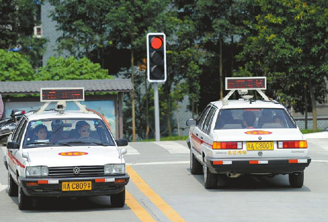 怎样才能科目一快速考过,怎样考过科目一的技巧