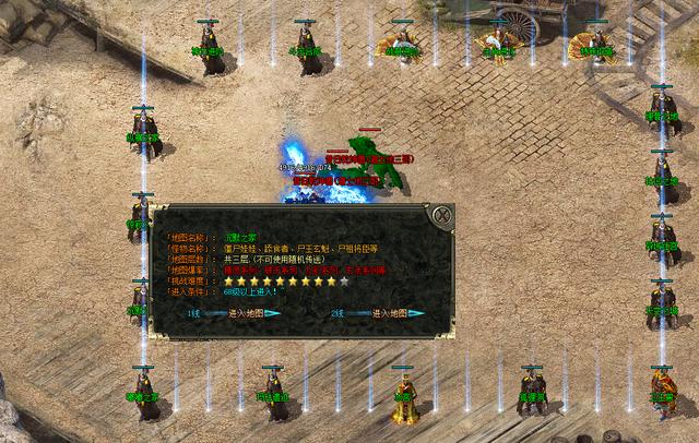 我本沉默传奇三网互通,我本沉默传奇最新版本