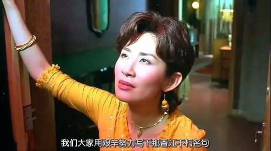 松子的一生经典片段,松子的一生电影解说